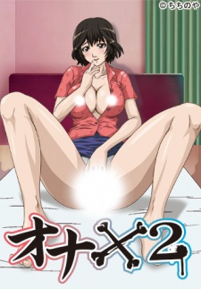 Solo Sex