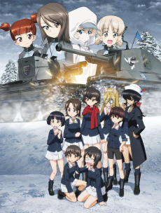 Girls und Panzer das Finale - Part 4