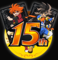 15th Anniversary Short Animation: Battle Spirits Shounen Toppa Bashin × Saikyou Ginga Ultimate Zero Battle Spirits