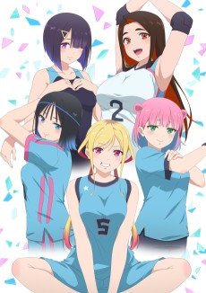 Hands off: Sawaranaide Kotesashi-kun!