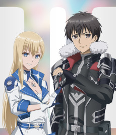 Berserk of Gluttony Season 2
