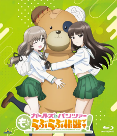 Girls und Panzer: Motto Love Love Sakusen desu! Mini Anime