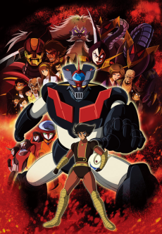 Mazinger Edition Z: The Impact!